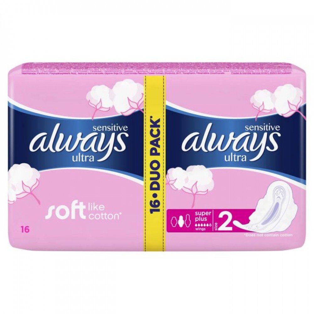 ДАМСКИ ПРЕВРЪЗКИ ОЛУЕЙС ULTRA sensitive super plus duo х 16 бр
