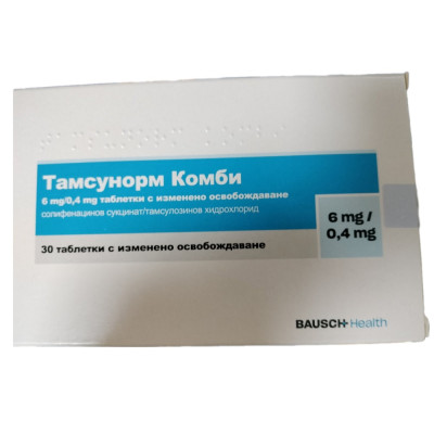 ТАМСУНОРМ КОМБИ табл с изменено освобождаване 6 мг/0.4 мг х 30 бр