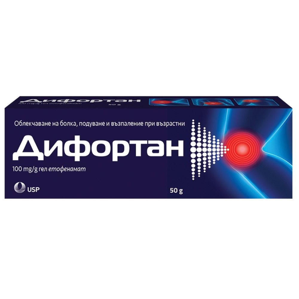 ДИФОРТАН гел 100 мг/г 50 г