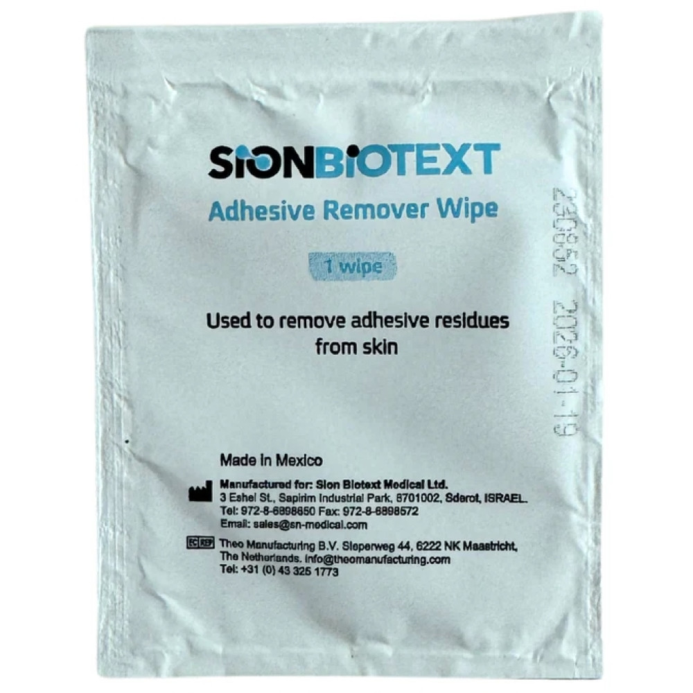 Sion Wipes Adhesive Remover кърп. за поч. на адхезив. ост. x 1 бр