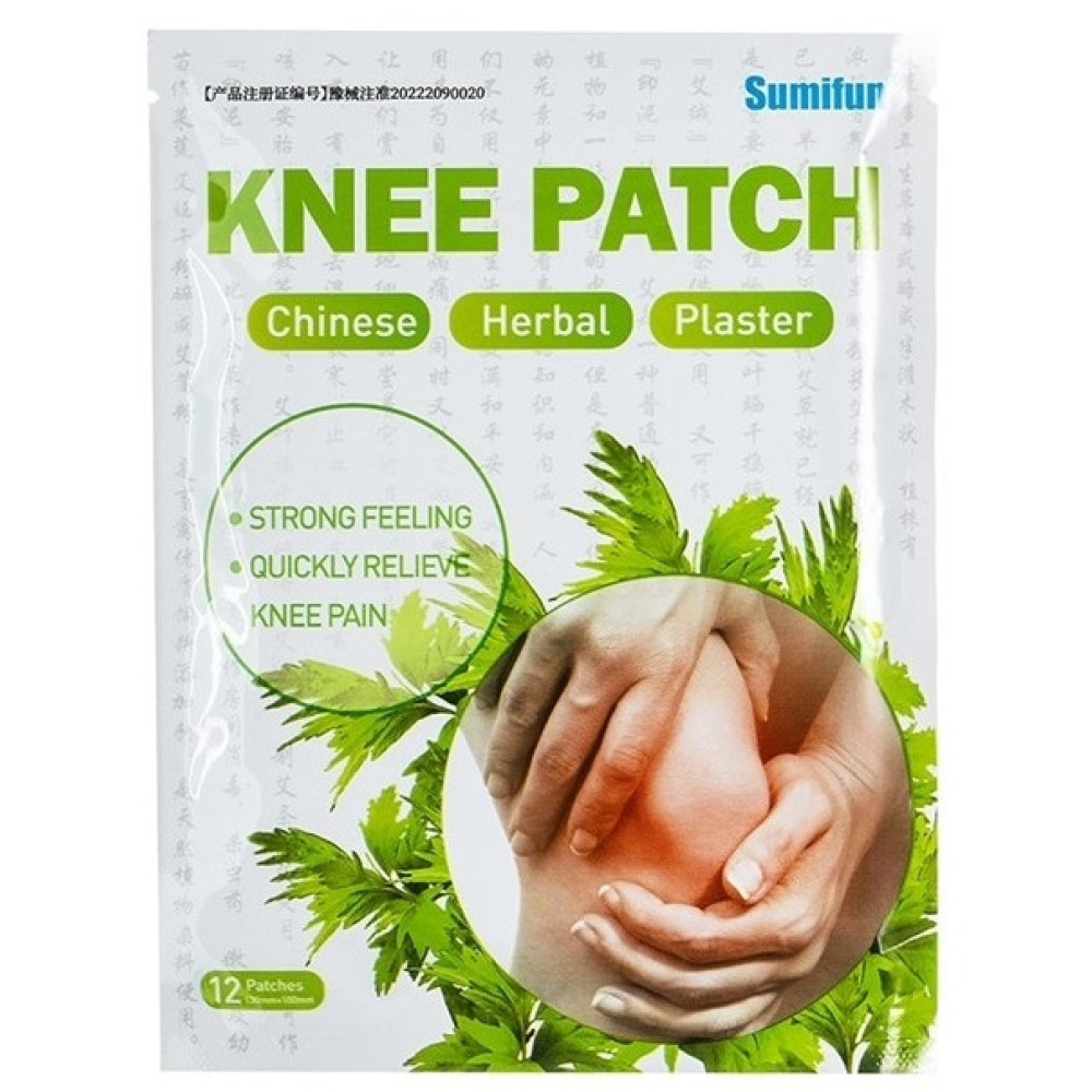 KNEE PATCH/ Пластири при болка в коленете х 12 бр