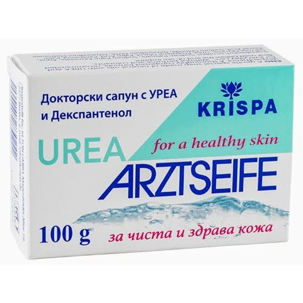 KRISPA ДОКТОРСКИ САПУН С УРЕЯ И ДЕКСПАНТЕНОЛ за лице и тяло за чиста и здрава кожата 100 г