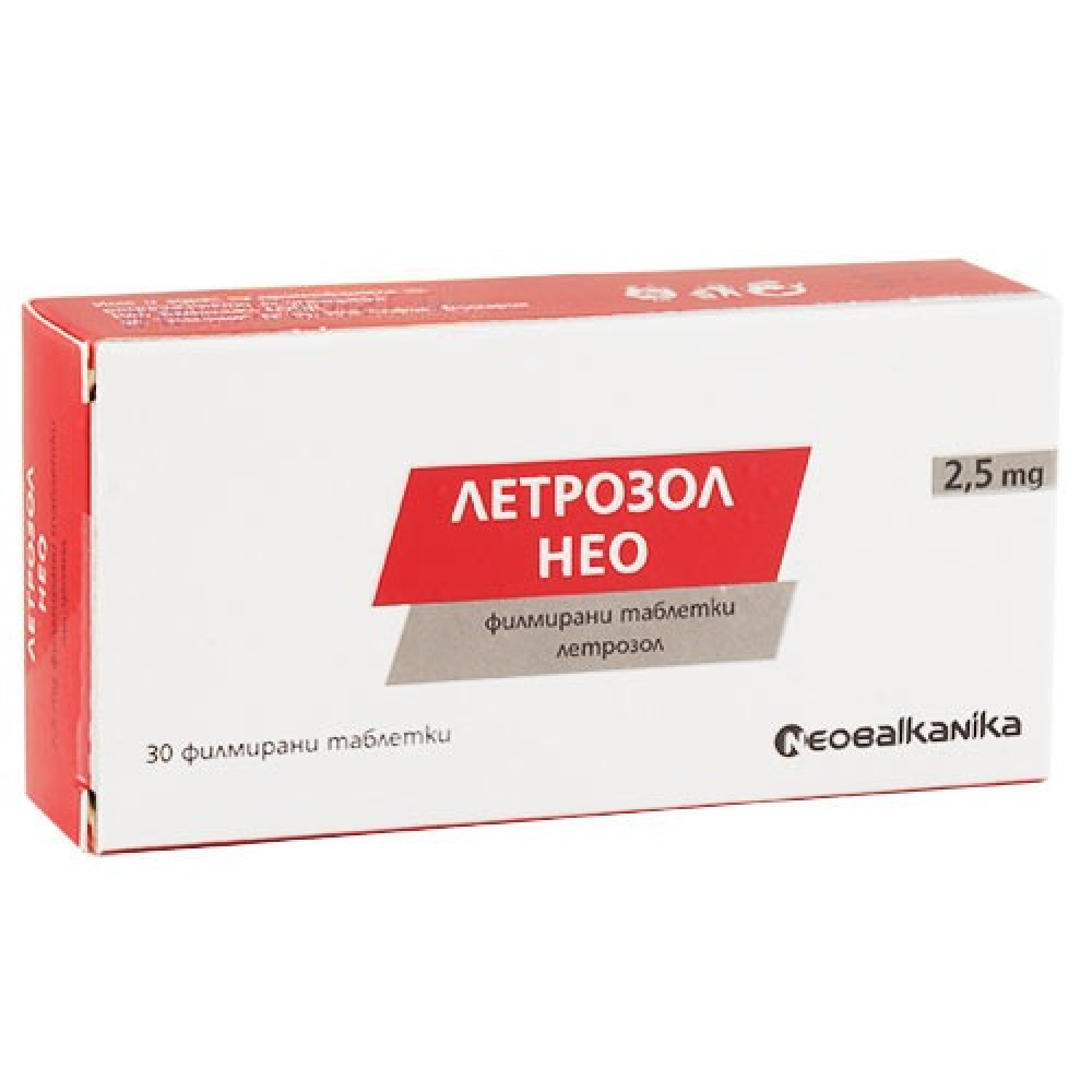 ЛЕТРОЗОЛ НЕО табл 2.5 мг х 30 бр НЕО БАЛКАНИКА