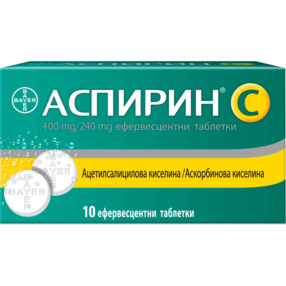 АСПИРИН C BAYER ефф табл x 10 бр