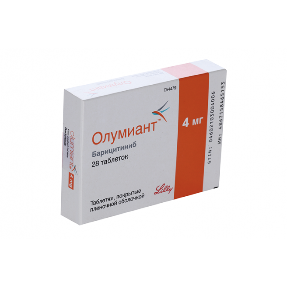 ОЛУМИАНТ ТАБЛ. 4МГ Х 98