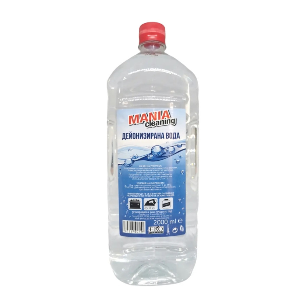 MANIA CLEANING ДЕЙОНИЗИРАНА ВОДА за ютии акумулатори охладителни системи 750 мл