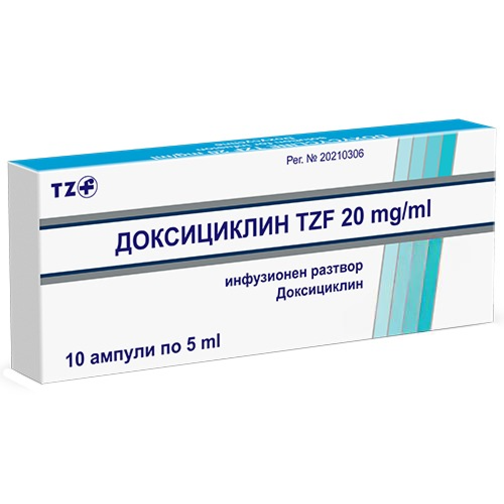 ДОКСИЦИКЛИН TZF инфузионен разтвор 20мг/мл 5мл х 10 бр - Лекарства с рецепта