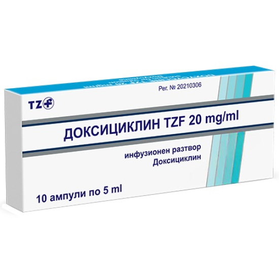 ДОКСИЦИКЛИН TZF инфузионен разтвор 20мг/мл 5мл х 10 бр