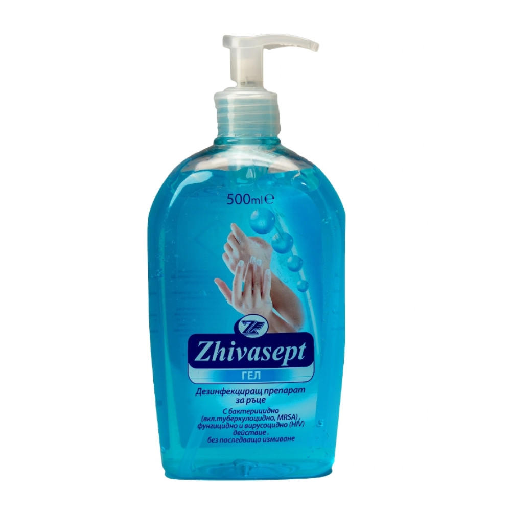 Zhivasept sanitizer gel with pump 500 ml. / Живасепт гел за ръце дезинфектант с помпа 500 мл. - Дезинфекция