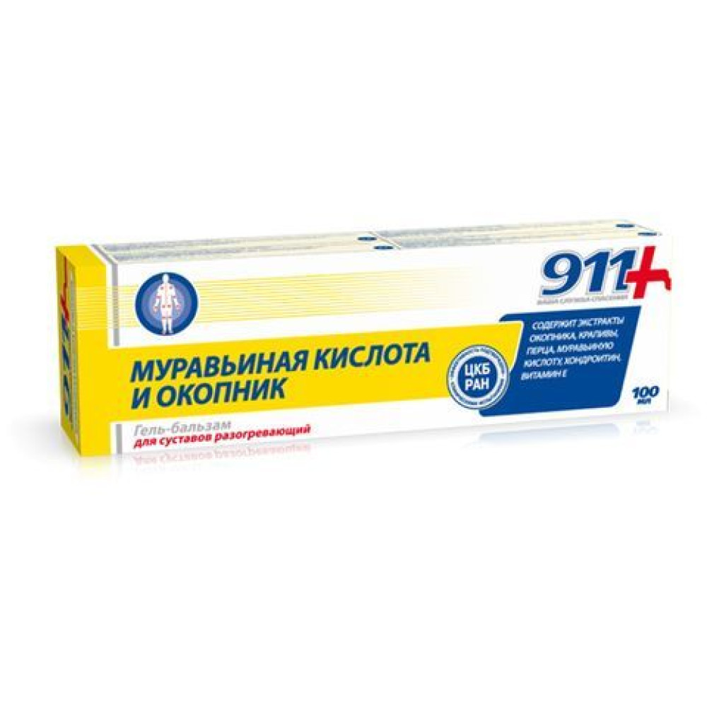 Okopnic and Formic acid gel-balsam 100 ml / Окопник и Мравчена киселина гел-балсам 100 мл - Продукти за масаж