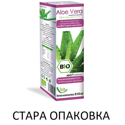 АЛОЕ ВЕРА 99.8% био сок 330 мл АБО ФАРМА
