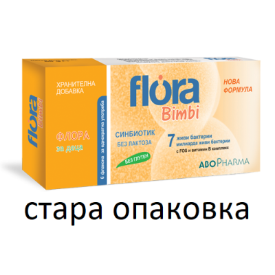 ФЛОРА БИМБИ 7 СИНБИОТИК фл х 6 бр АБО ФАРМА