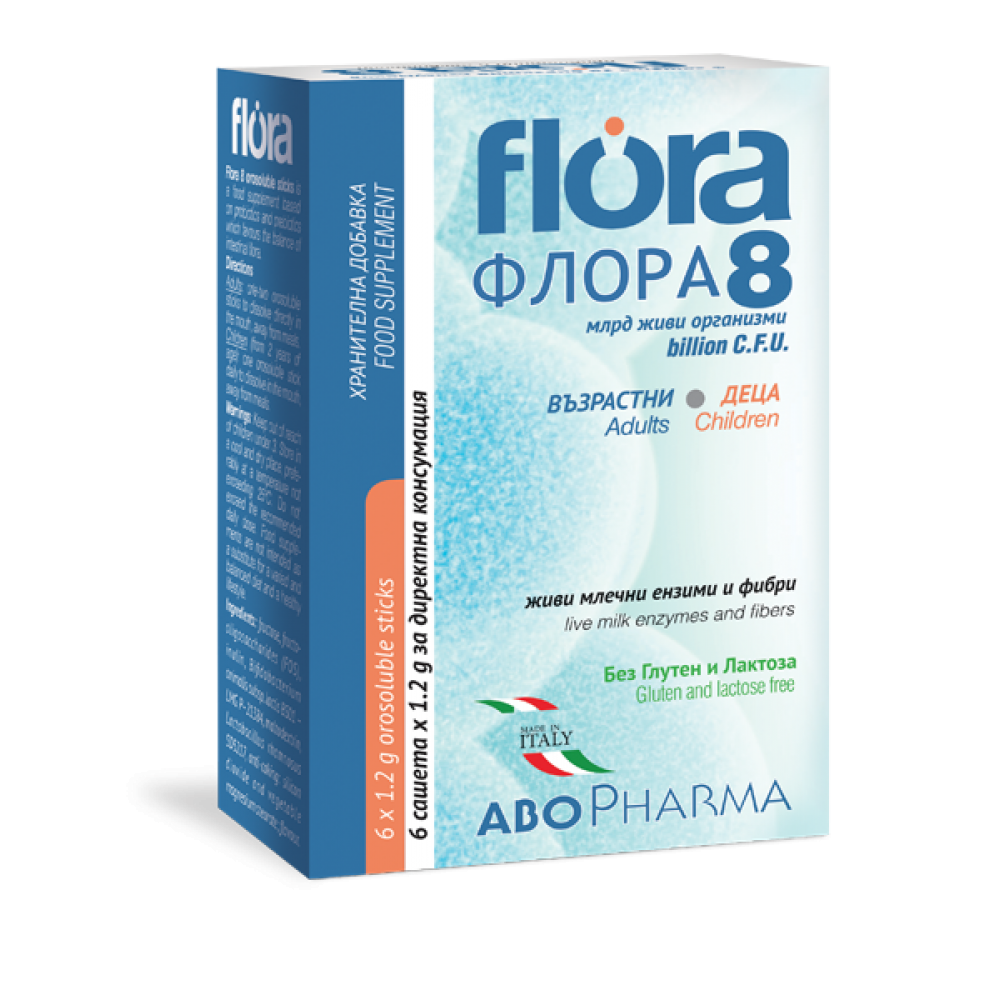 ABO Flora 8 Синбиотици за деца и възрастни х6 сашета - Стомашно чревнен тракт
