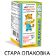 ABO ImunoHealth Kids Сироп за имунната и дихателната система х100 мл - Имунитет ABO ImunoHealth Kids Сироп за имунната и дихателната система х100 мл - Имунитет