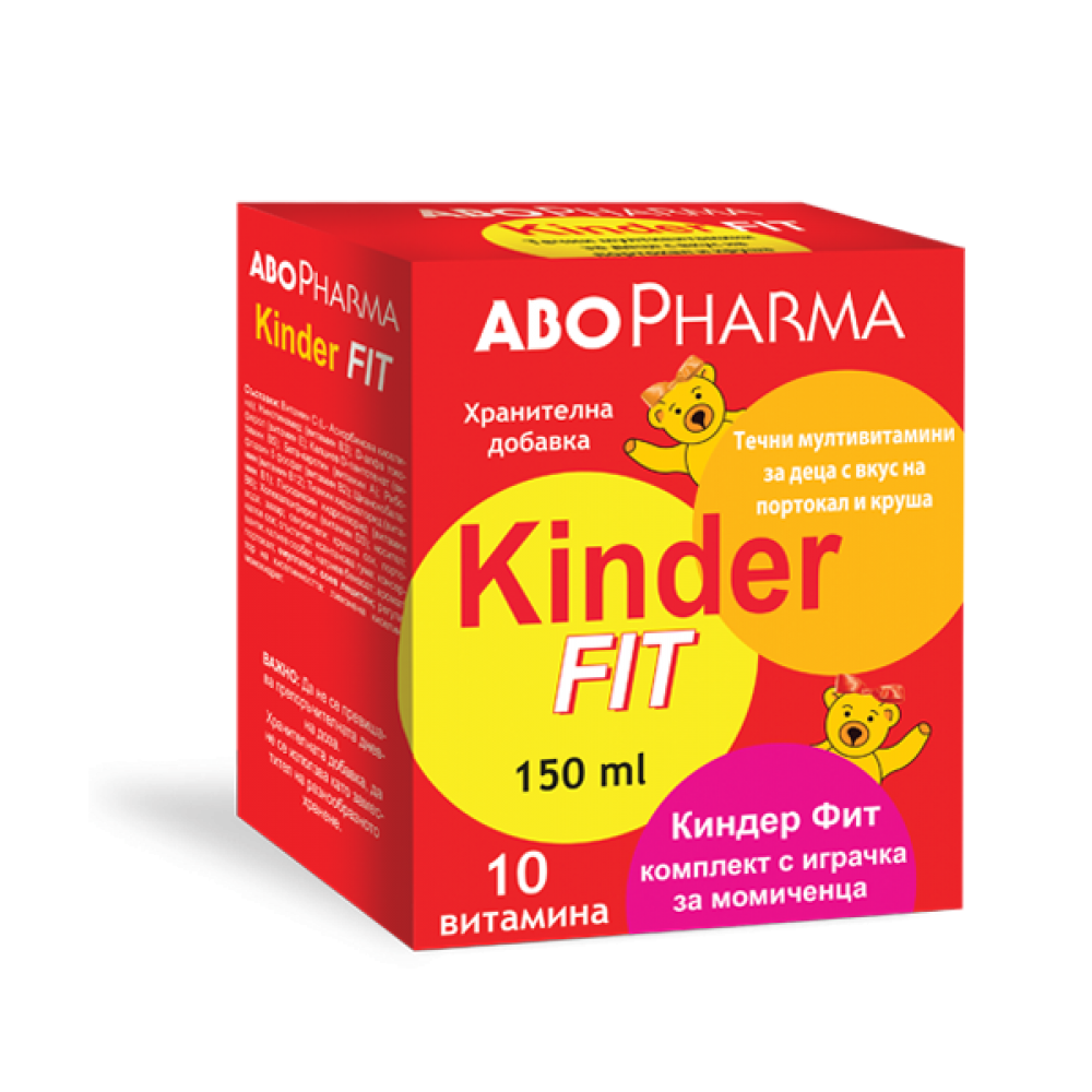 ABO Kinder Fit Течни Мултивитамини за деца х150 мл - Имунитет