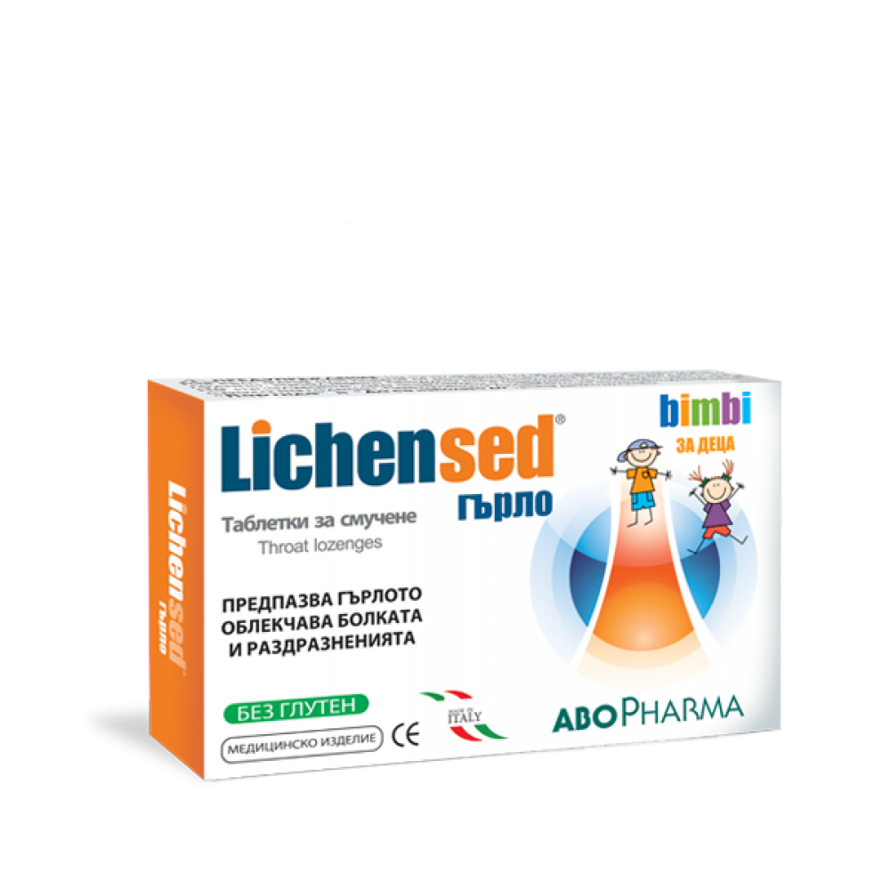 ABO Lichensed Bimbi облекчава болката и раздразнението в гърлото х10 таблетки за смучене - За гърло и кашлица