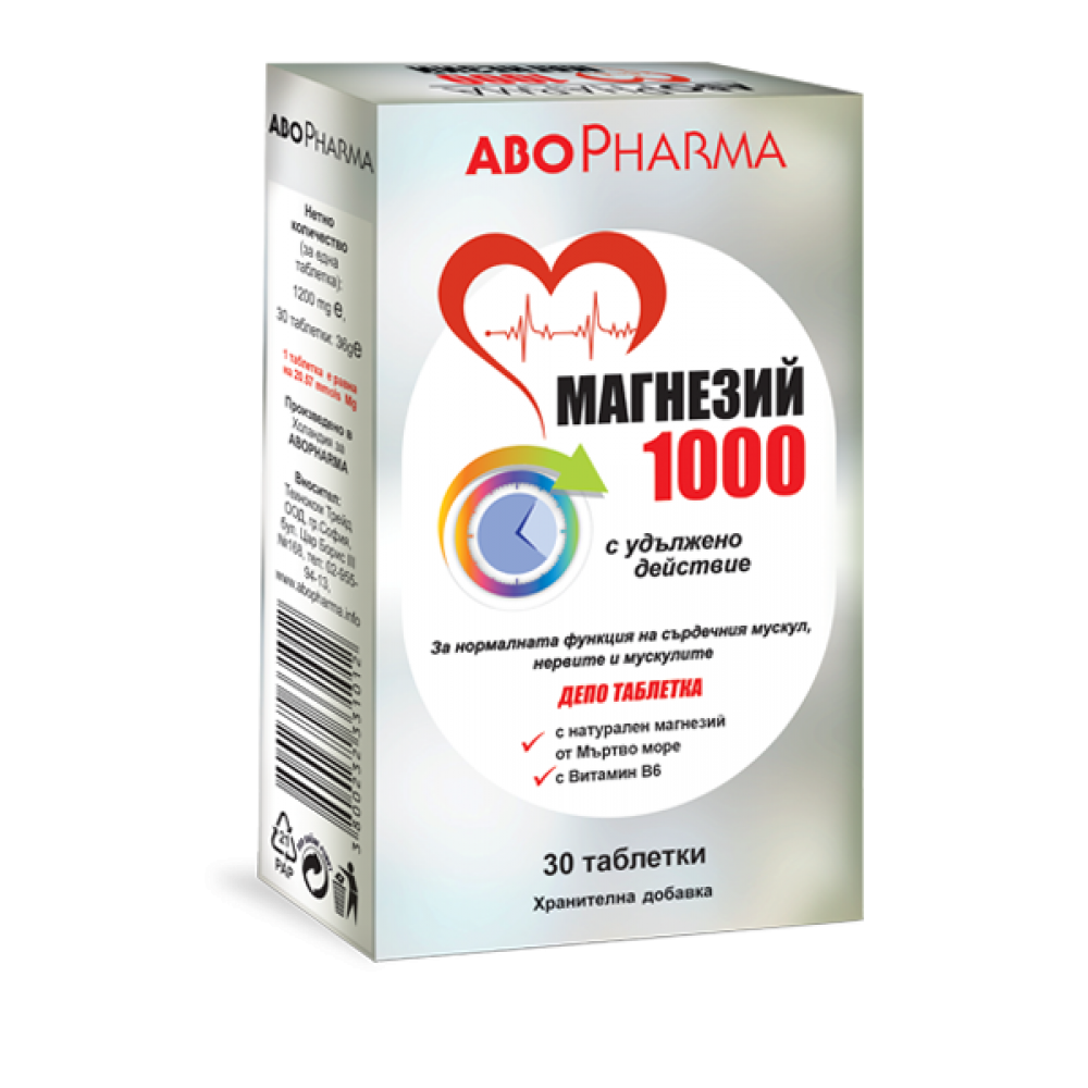 ABO Магнезий 1000 с удължено действие и Витамин В6 х30 таблетки - Стави, Кости, Мускули