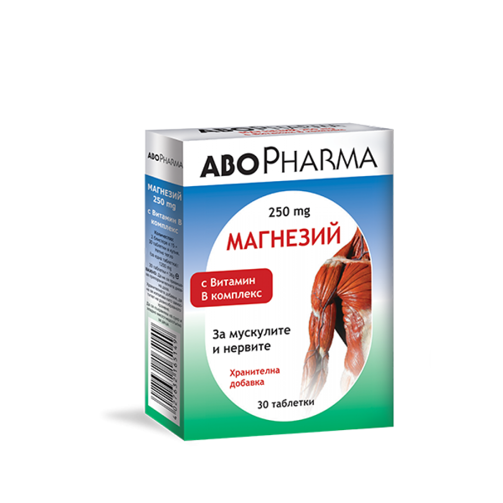 ABO Магнезий 250 мг + Витамин B комплекс за мускулите и нервите х30 таблетки - Стави, Кости, Мускули
