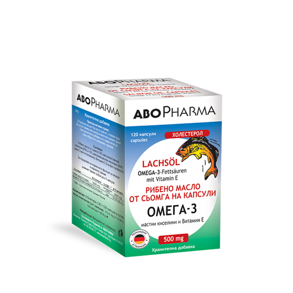 ABO Рибено масло от сьомга с Омега-3 мастни киселини и Витамин Е 500 мг x120 капсули - Имунитет