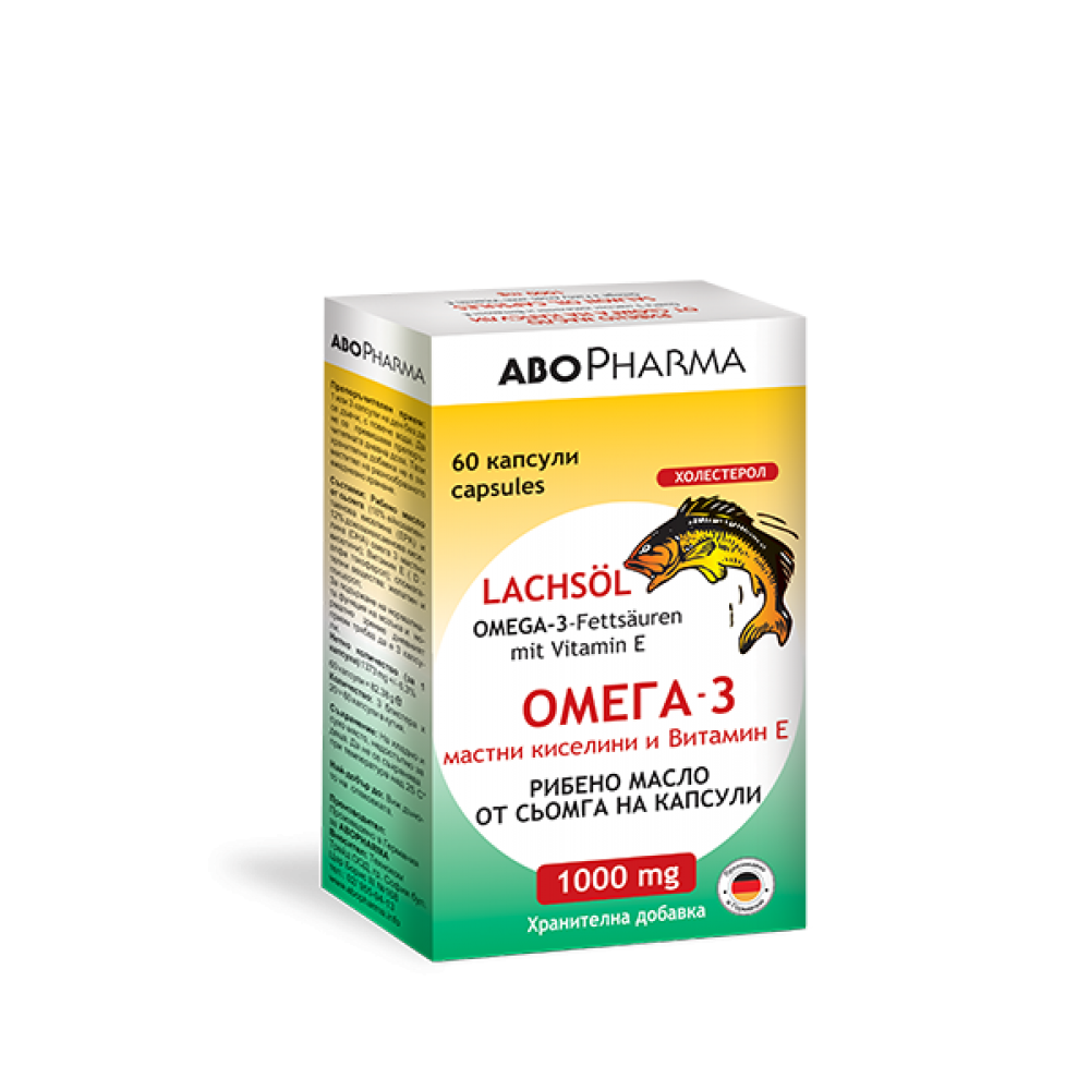 ABO Рибено масло от сьомга с Омега-3 мастни киселини и Витамин Е 1000 мг x60 капсули - Имунитет
