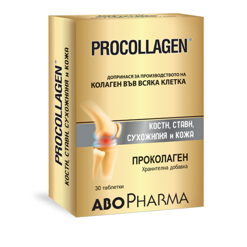ABO Procollagen за здрави стави, кости, сухожилия и кожа х30 таблетки - Стави, Кости, Мускули