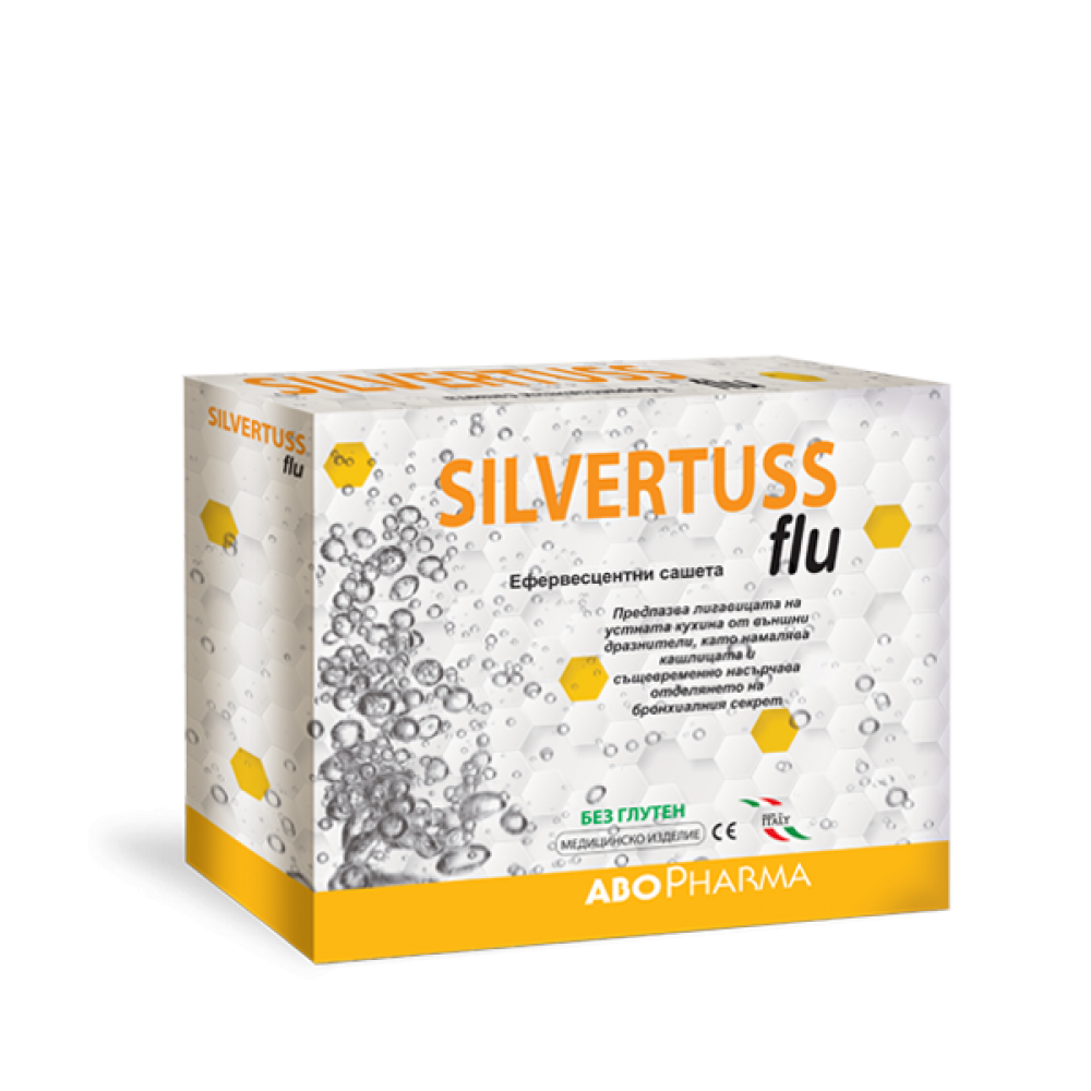 ABO Silvertuss Flu х10 сашета - За нос и хрема