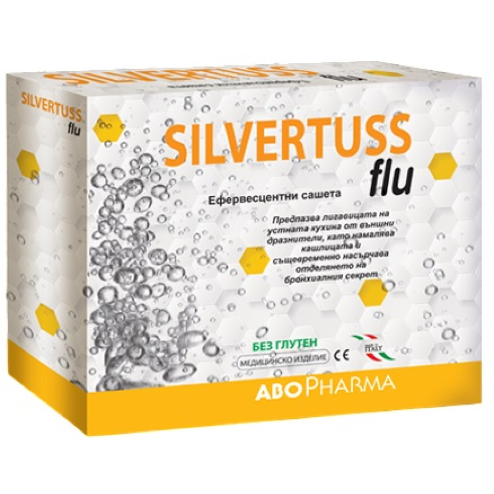 ABO Silvertuss Flu х10 сашета - За нос и хрема