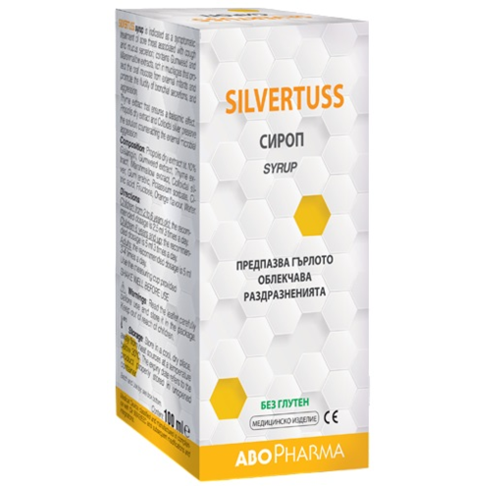 ABO Silvertuss Сироп за кашлица х100 мл - Кашлица и гърло ABO Silvertuss Сироп за кашлица х100 мл - Кашлица и гърло
