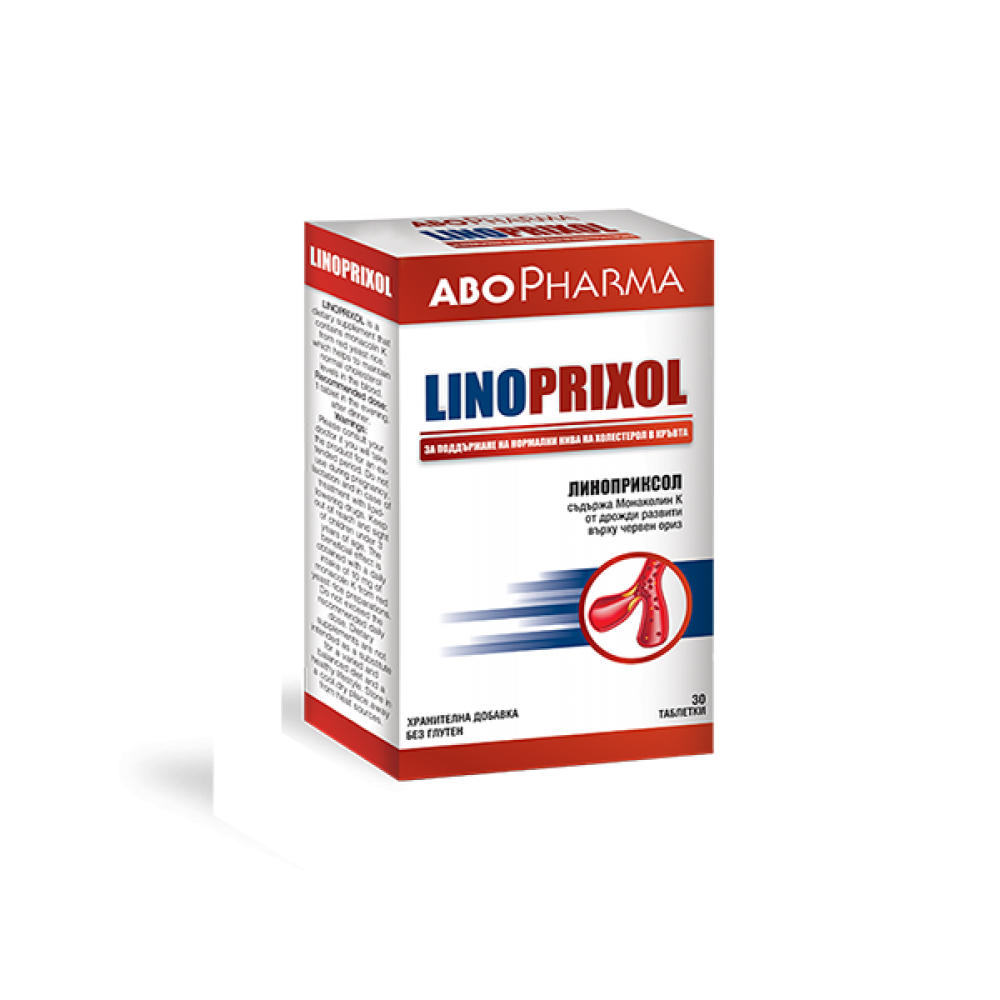 ABO Linoprixol За поддържане нормaлни нива на холестерола х30 таблетки - Холестерол