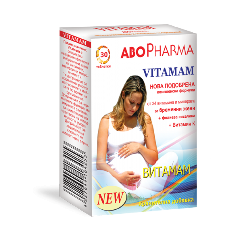 ABO Vitamam Mултивитамини и минерали за бременни x30 таблетки - Бременност и кърмене