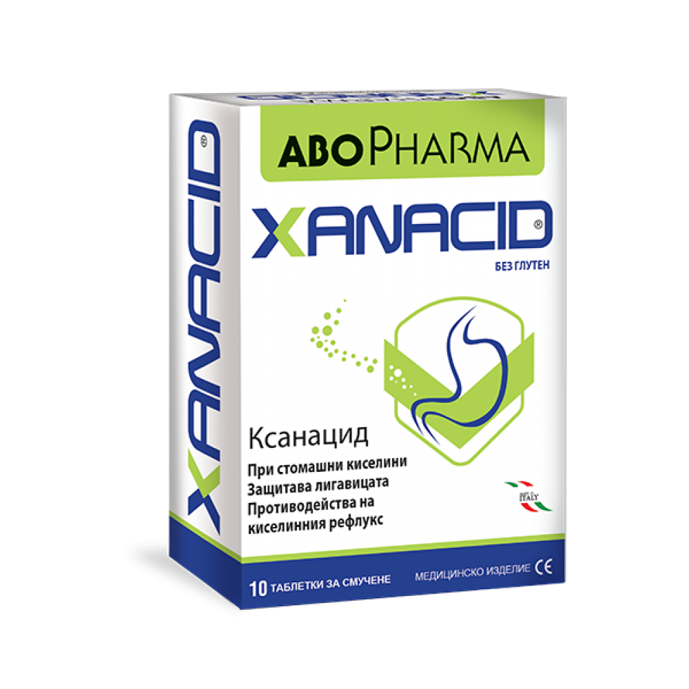 ABO Xanacid при стомашни киселини х10 таблетки за смучене - Храносмилане ABO Xanacid при стомашни киселини х10 таблетки за смучене - Храносмилане