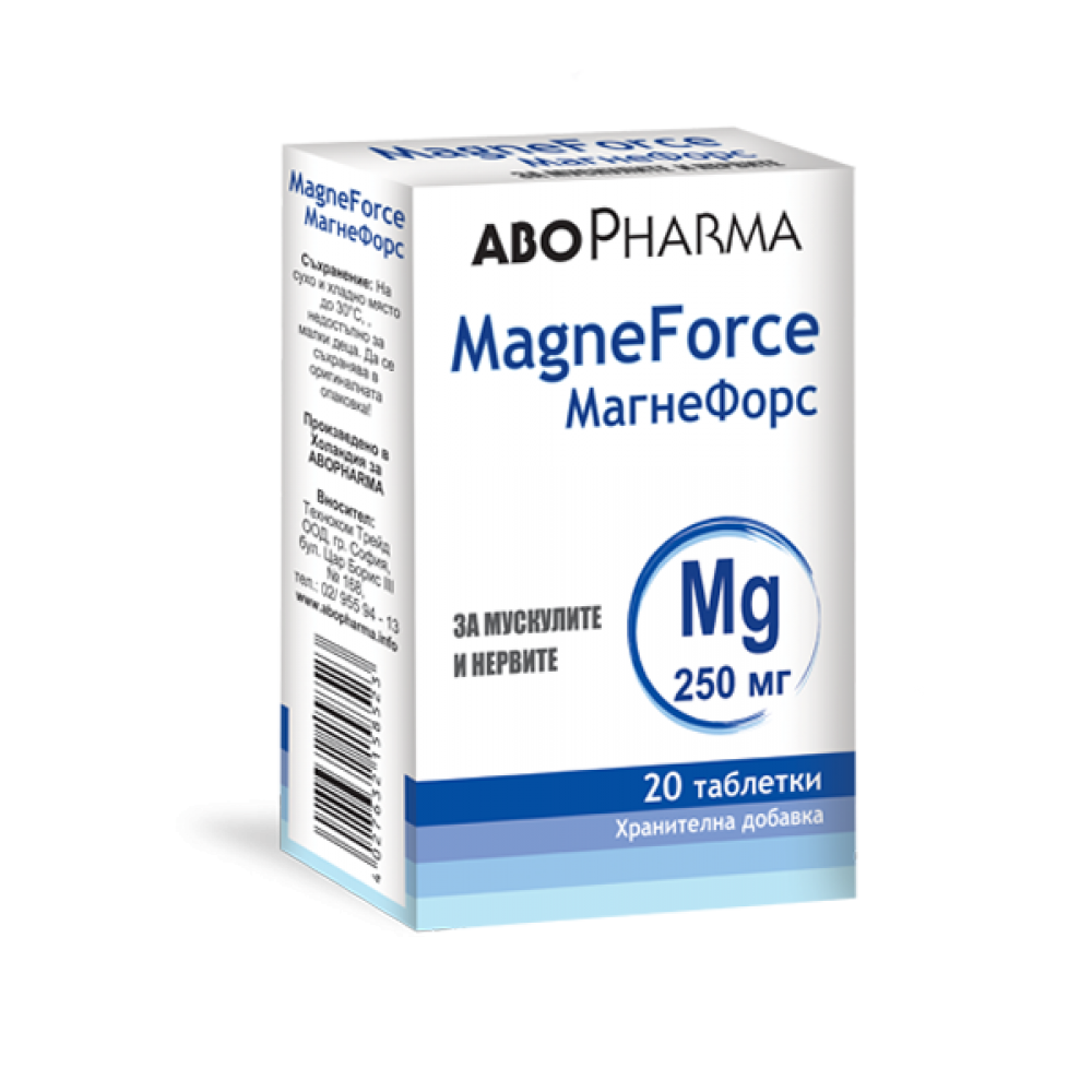 ABO MagneForce Магнезий за мускули и нерви 250мг х20 таблетки - Стави, Кости, Мускули