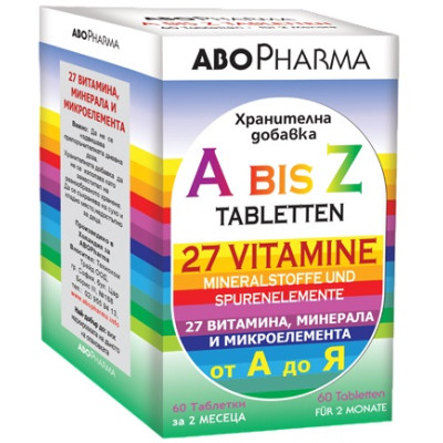 ВИТАМИНИ И МИНЕРАЛИ A-Z табл х 60 бр АБО ФАРМА