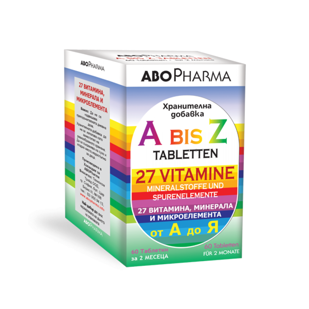 ABO Витамини и Минерали от А до Z x60 таблетки - Имунитет