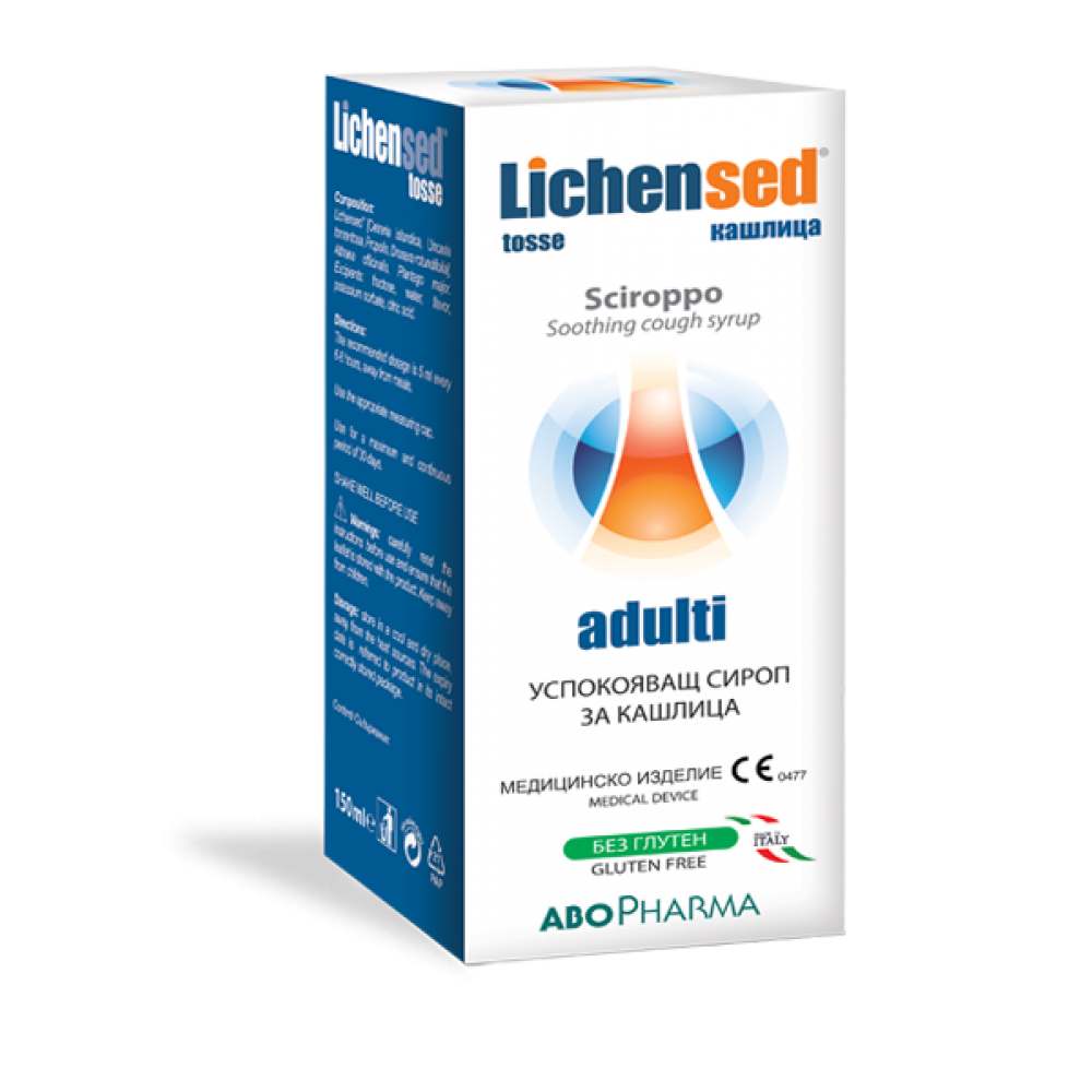 ABO Lichensed Успокояващ балсамов сироп за възрастни х150 мл - Кашлица и гърло