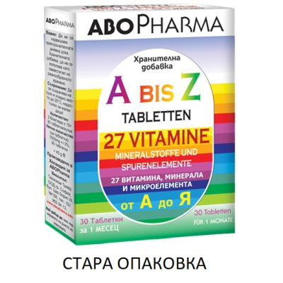 ВИТАМИНИ И МИНЕРАЛИ A-Z табл х 30 бр АБО ФАРМА