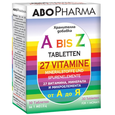 ВИТАМИНИ И МИНЕРАЛИ A-Z табл х 30 бр АБО ФАРМА