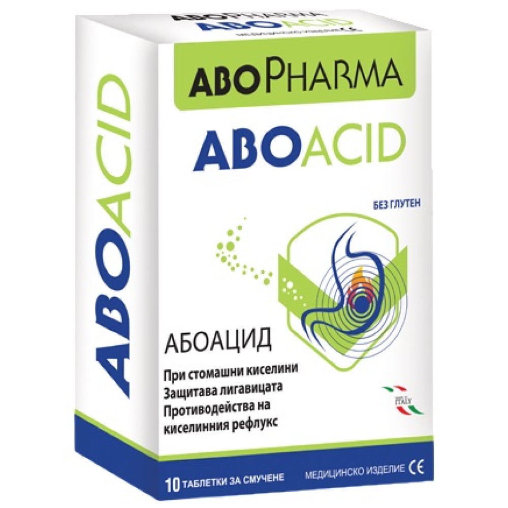 ABO Xanacid при стомашни киселини х10 таблетки за смучене - Храносмилане ABO Xanacid при стомашни киселини х10 таблетки за смучене - Храносмилане