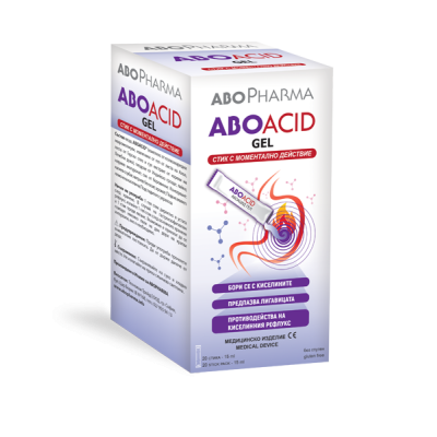 АБОАЦИД гел-сашета против стомашни киселини и рефлукс х 20 бр