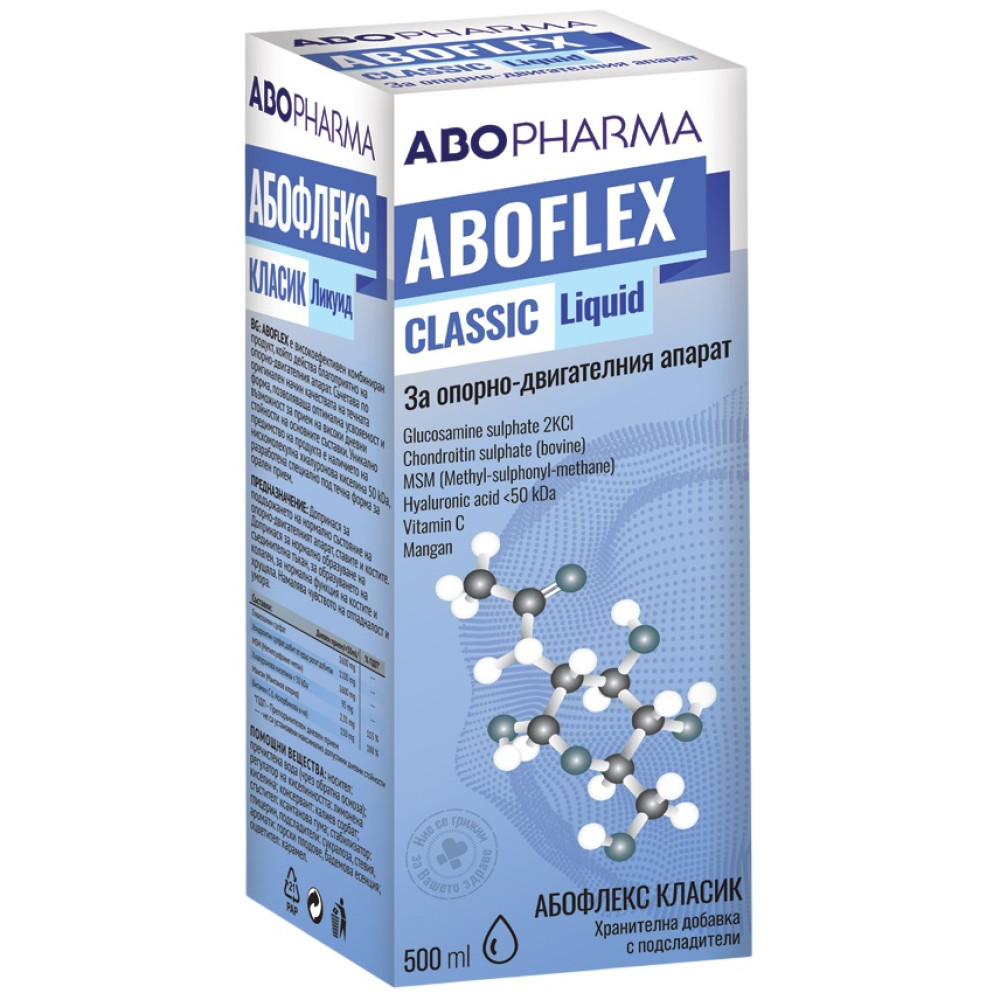 ABO Aboflex сироп за стави х500 мл - Стави, Кости, Мускули