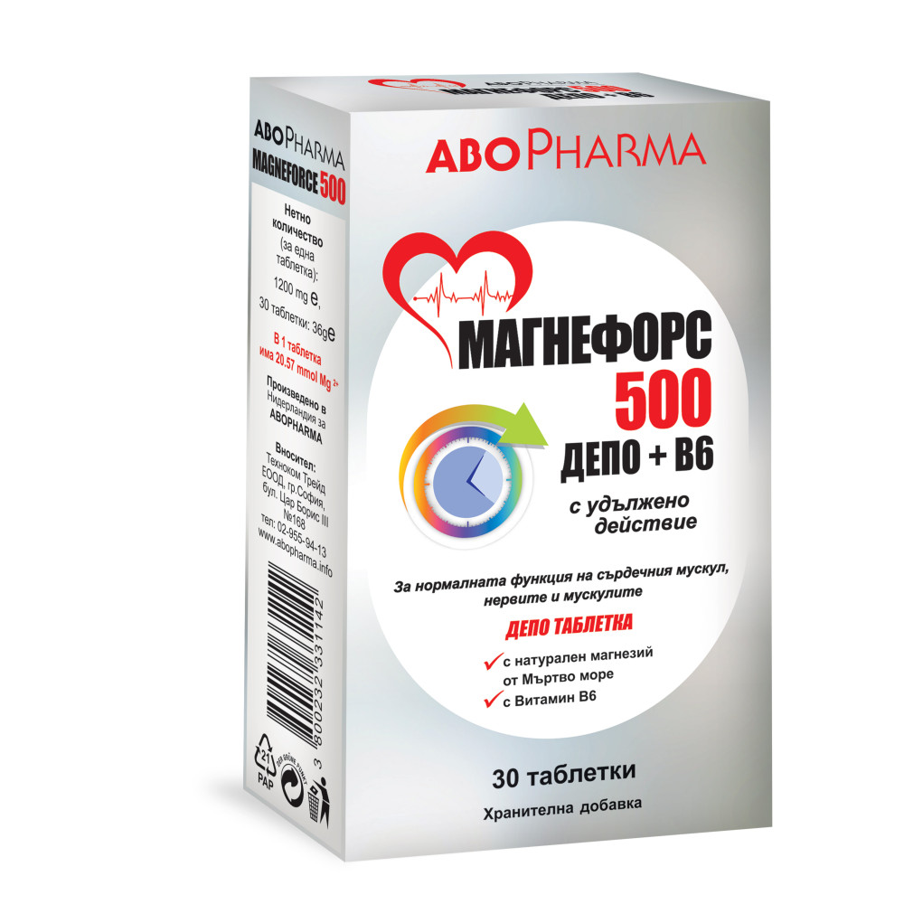 МАГНЕФОРС ДЕПО + B6 Магнезий 500 мг табл с удължено действие х 30 бр подарък АБО ФАРМА - Витамини, минерали и антиоксиданти