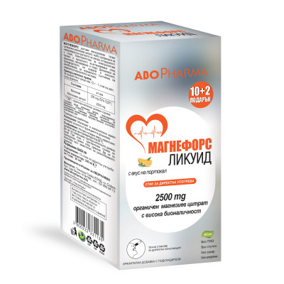 МАГНЕФОРС ЛИКУИД 2500 мг стик сашета за директен прием с вкус на ПОРТОКАЛ 20 мл х 10+2 бр подарък АБО ФАРМА