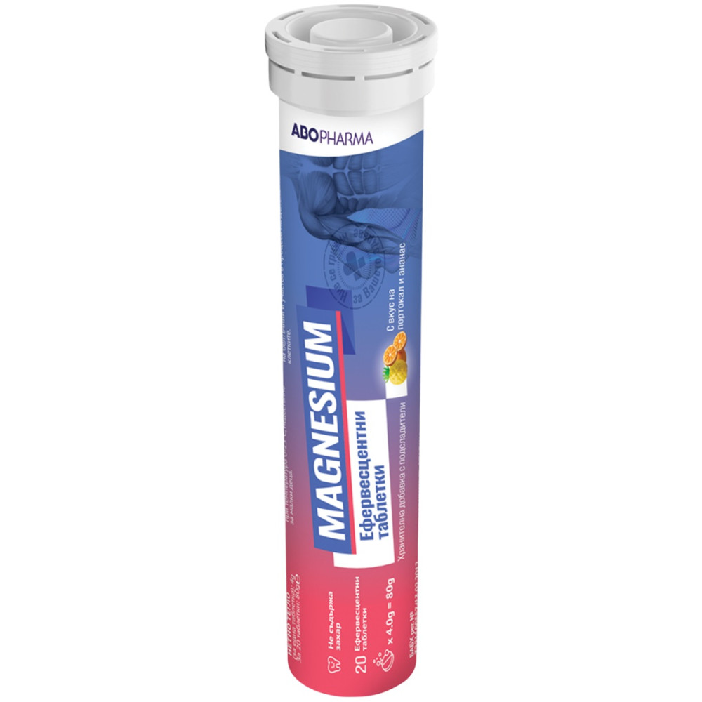 ABO Magnesium 150 мг x20 ефервесцентни таблетки - Стави, Кости, Мускули