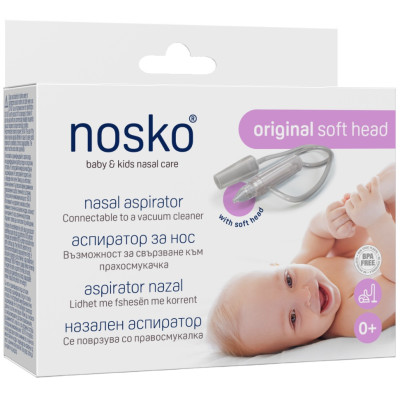 НОСКО BABY 0+ АСПИРАТОР ЗА НОС с МЕК НАКРАЙНИК /за прахосмукачка/