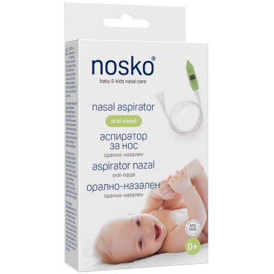 НОСКО BABY АСПИРАТОР ЗА НОС орално-назален /изсмукване с уста/