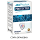 ПРОТЕКТИЛ за здрава имунната система капс х 30 бр АБО ФАРМА - Имунна система