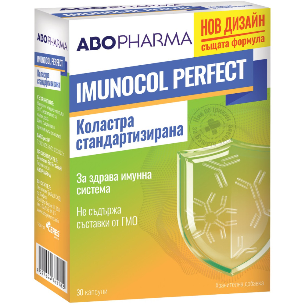 ABO Imunocol Perfect Коластра 300 мг х30 капсули - Имунитет ABO Imunocol Perfect Коластра 300 мг х30 капсули - Имунитет