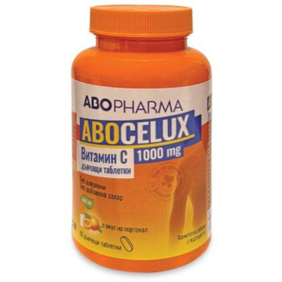 ABOCELUX ВИТАМИН C 1000 мг дъвчащи табл /с вкус на портокал/ х 60 бр