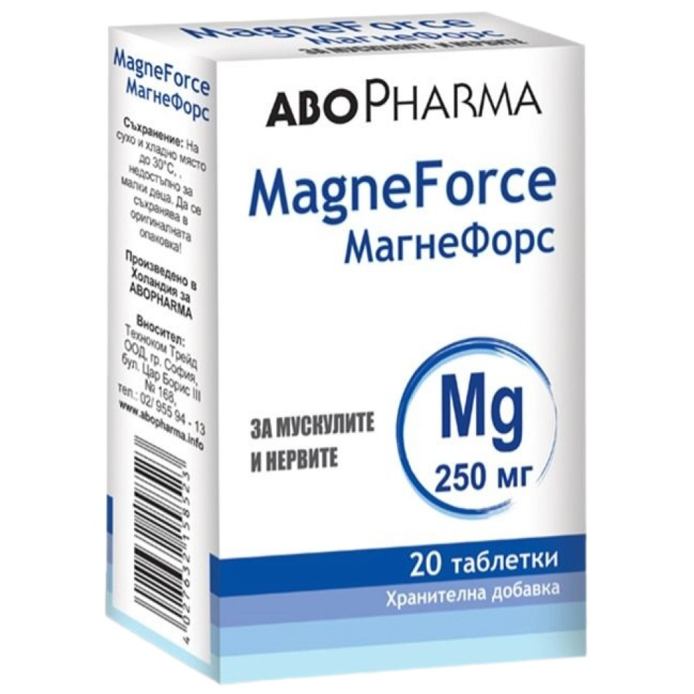 ABO MagneForce Магнезий за мускули и нерви 250мг х20 таблетки - Стави, Кости, Мускули