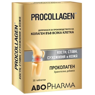 ПРОКОЛАГЕН за стави,кости,коса,кожа и нокти табл х 30 бр АБО ФАРМА